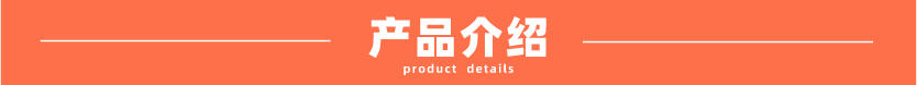 衛(wèi)浴用不銹鋼制品管