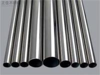 304管價(jià)格多少錢一噸？