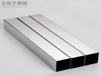 不銹鋼裝飾管可以做什么產(chǎn)品？